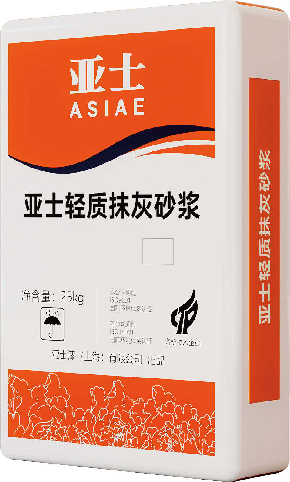 找平系統砂漿