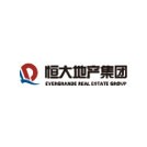 恒大集團