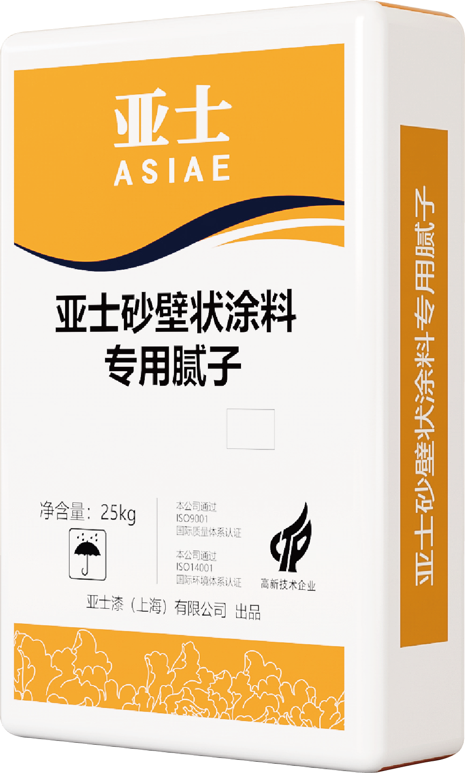 涂飾系統膩子