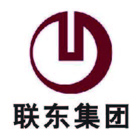 聯東集團