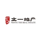 文一地產