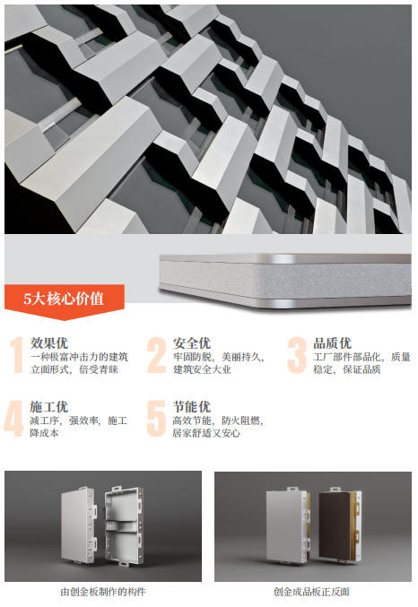 企業微信截圖_20240611142924.png