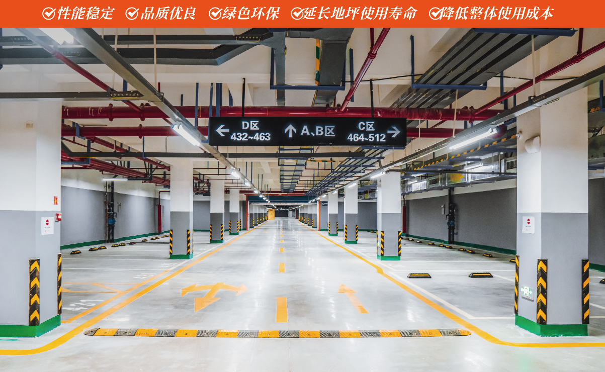 企業微信截圖_20240626153818.png
