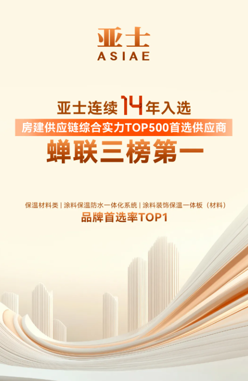 企業(yè)微信截圖_20250401085800.png