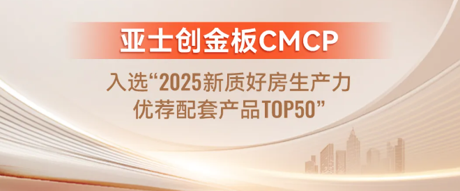 企業(yè)微信截圖_20250401090254.png