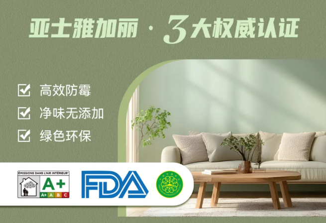 企業(yè)微信截圖_20250402085746.png